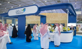 Listing the Saudi market in 2019