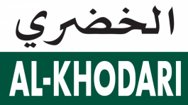 Members of the Board of Directors of "Al Khudari" provide their resignations