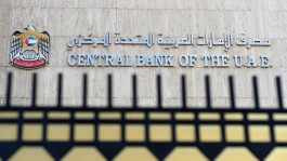 The UAE Central Bank: Foreign assets exceeded half a trillion dirhams for the first time