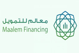 نجاح الإصدار الثاني لصكوك "معالم للتمويل"