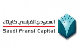  توزيعات بنسبة 8.5%  للسعودي الفرنسي عن النصف الثاني