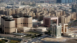 ارتفاع أسعار العقارات السكنية في السعودية خلال 2021