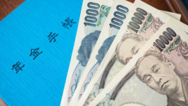 عملات الملاذ الآمن تقفز بعد مقتل سليماني