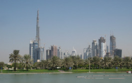 الإمارات: 455.5 مليار دولار ناتج متوقع في 2019