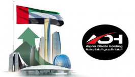 Alpha Abu Dhabi invests 9.2 billion dirhams in one of the funds