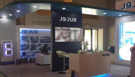 عمومية "دور للضيافـة" تقر توزيع 50 مليون ريال أرباحاً لعام 2019