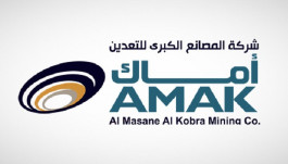 AMAC increases its capital and distributes 129 million riyals as cash dividends for the first half