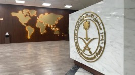 PIF seeks to issue 7-year dollar sukuk