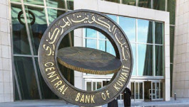 Kuwait prepares to lift government guarantee on deposits