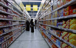 Inflation rises in the UAE for the first time in 32 months