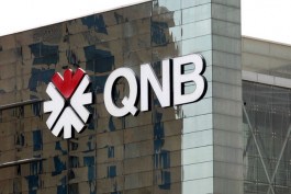 QNB: توزيع 5.5 مليارات ريال على المساهمين عن 2018