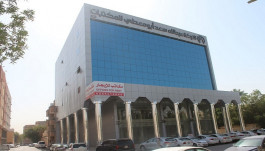 "أبومعطي للمكتبات" توزع 10 ملايين ريال أرباحاً سنوية