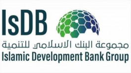 "Islamic Development" intends to finance the "NEOM" and "Red Sea" projects