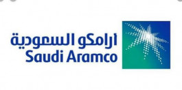 Aramco plans to invest in blue hydrogen