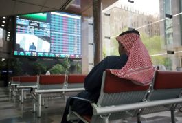 تاسي يختتم 2024 بتحقيق أعلى مستوى له منذ عقدين تقريبًا.. فما القادم في 2025؟