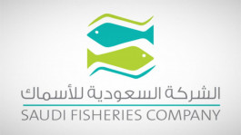 Losses of "Saudi Fisheries" increased by 199% in the third quarter