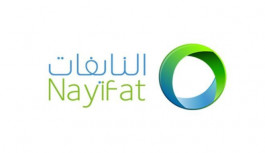 "Al-Nayifat" shares achieve 5% gains, violating the trend of the Saudi market