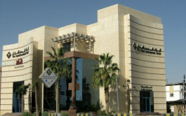 "Saudi Investment" buys the share of Mizuho Bank