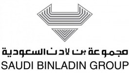 مجموعة بن لادن السعودية تسرح آلاف الموظفين