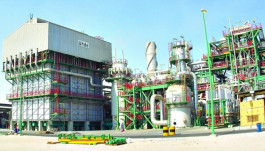 A big jump in the profits of "Industries Qatar" within 9 months