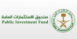 "روشن العقارية".. شركة جديدة لتطوير الأحياء السعودية