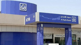 Al-Rajhi Bank decides to increase its capital to 40 billion riyals