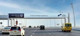 "سالك" تحقق 729 مليون درهم إيرادات خلال الربع الأول
