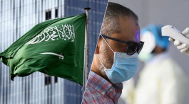 تخفيف قيود كورونا بالسعودية