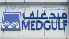 أربــاح "ميدغلف" السعودية ترتفع 17.2% في الربع الأول