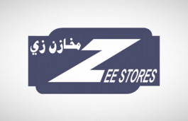 "مخازن زي" تستحوذ على 60% من "رويال هورايزن"