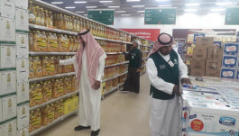 Saudi "trade" intensifies its monitoring rounds to control markets