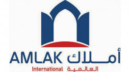 الشهر المقبل.. بدء اكتتاب الأفراد في أسهم "أملاك العالمية"