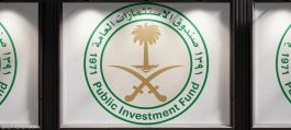  الصندوق السيادي السعودي يدرس إصدار سندات باليورو هذا العام لأول مرة