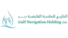 Reducing the quarterly losses of Gulf Navigation Holding by 83%
