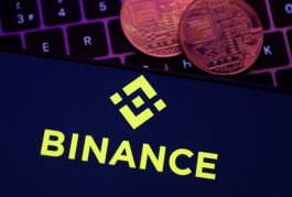 Binance Exchange offers a new service for this digital currency..direct deposit and withdrawal