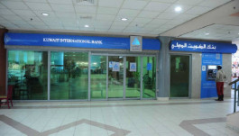 "Kuwait International" sells Indians "NMC" for 4 million dinars