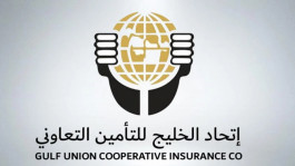 The loss of "Gulf National Union" increased 831% in the first quarter