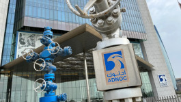 One billion dollars in historical profits for “ADNOC Distribution” in 2023