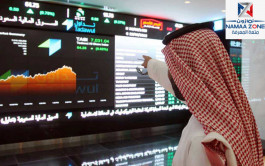 The Saudi market listed tomorrow with "MSCI"