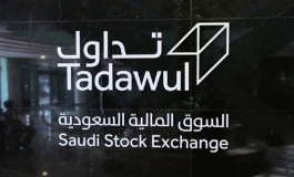 الأحد المقبل .. انطلاق سـوق المشتقات المالية بالسعودية