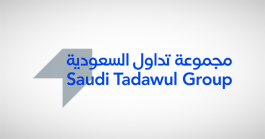 Tadawul appoints financial advisors for the expected public offering