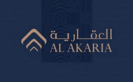 Saudi "Alaqaria" increases its capital to 3.75 billion riyals