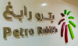 Petro Rabigh earns 2 billion riyals in 2021