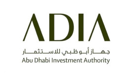 "Abu Dhabi Investment" intends to buy a stake in the largest British port operator