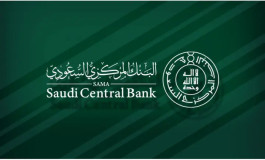  Gulf banks raise interest similar to the Federal Reserve