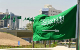 السعودية تفعل إصدار الوكالات الإلكترونية بسفارات 6 دول