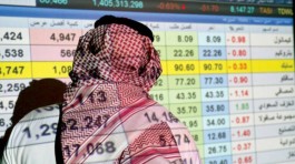 Calm in Gulf markets at the beginning of Wednesday's session... and the Egyptian Stock Exchange records strong gains