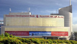 الإمارات..إقبال عالمي قوي على سندات حكومية