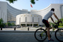 The Chinese central bank withdraws 109 billion yuan from banks due to a sudden increase in borrowing costs
