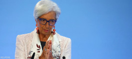 Lagarde calls for the establishment of a unified European securities and stock exchange authority